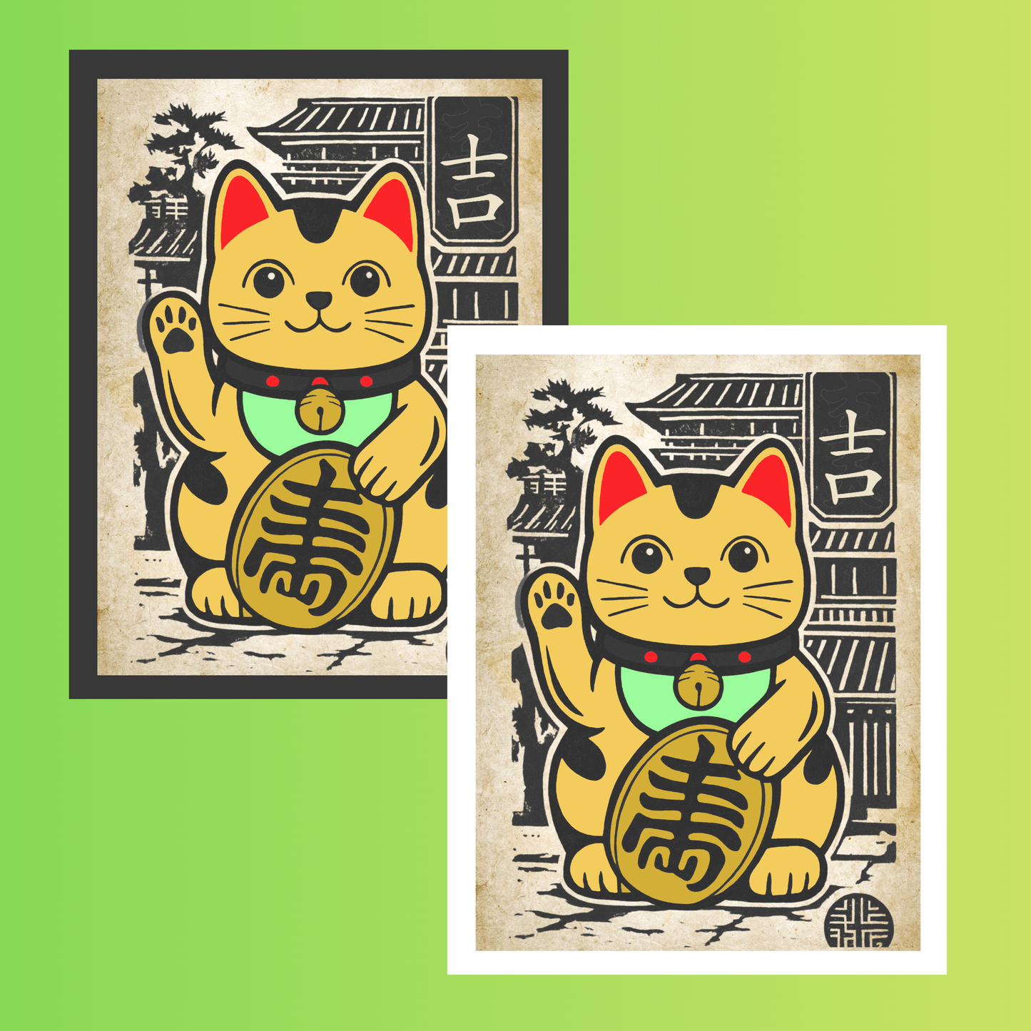 Framed Lucky Cat Print: Japandi Japanese Good Fortune Wall Art