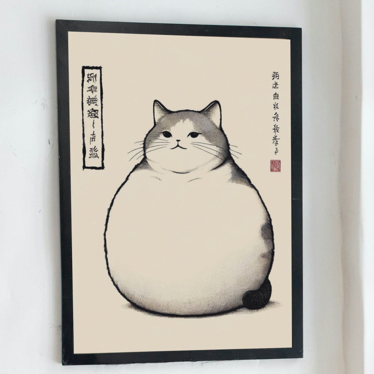 Japanese Cat Art Print: Matsumoto Hoji Style, Wabi Sabi Decor