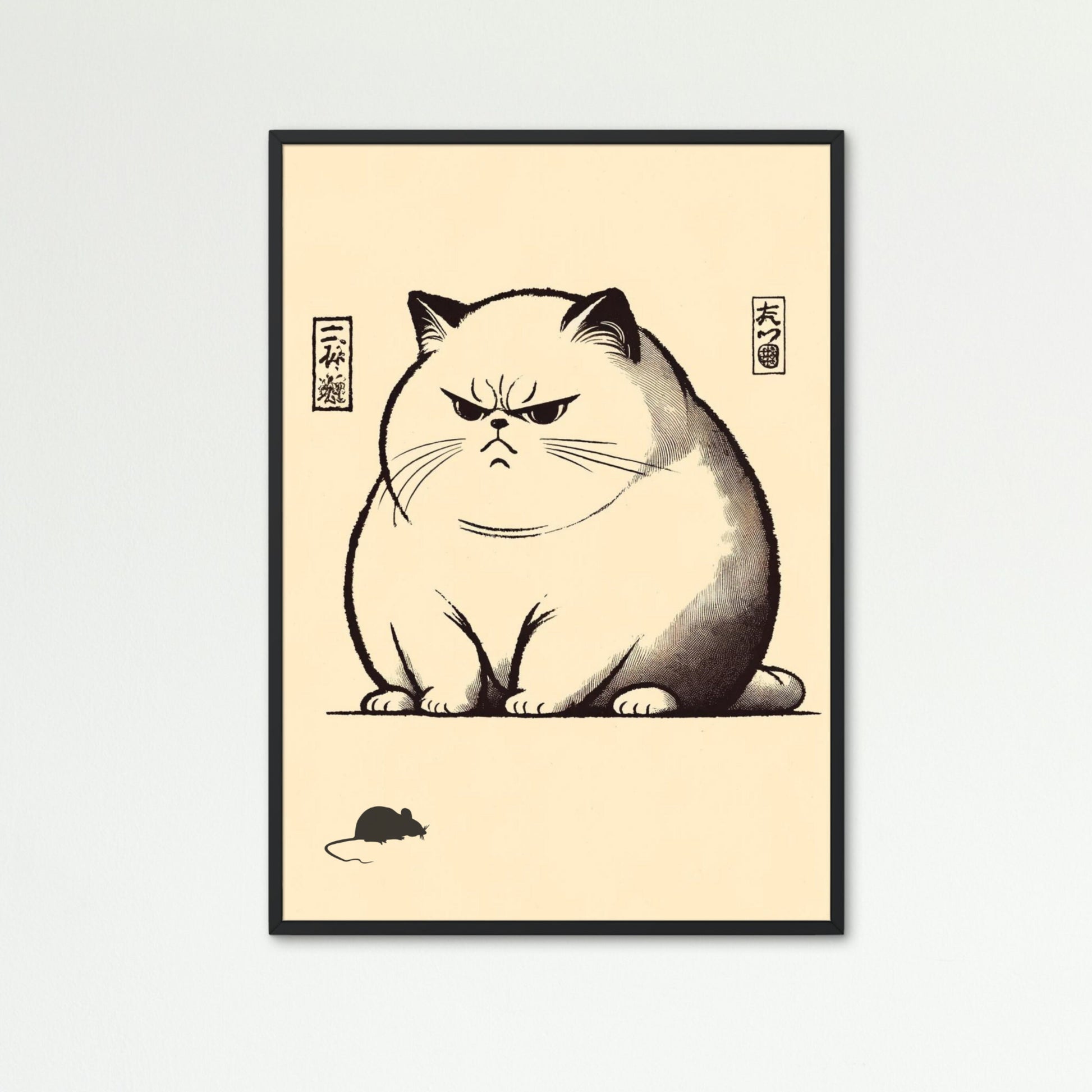 Close-up view of unimpressed cat illustration in Japanese wabi-sabi style, showing fine linework and muted colour palette.