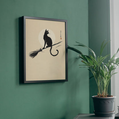 Black Cat on Broomstick Art Print: Japanese Zen Witch Decor
