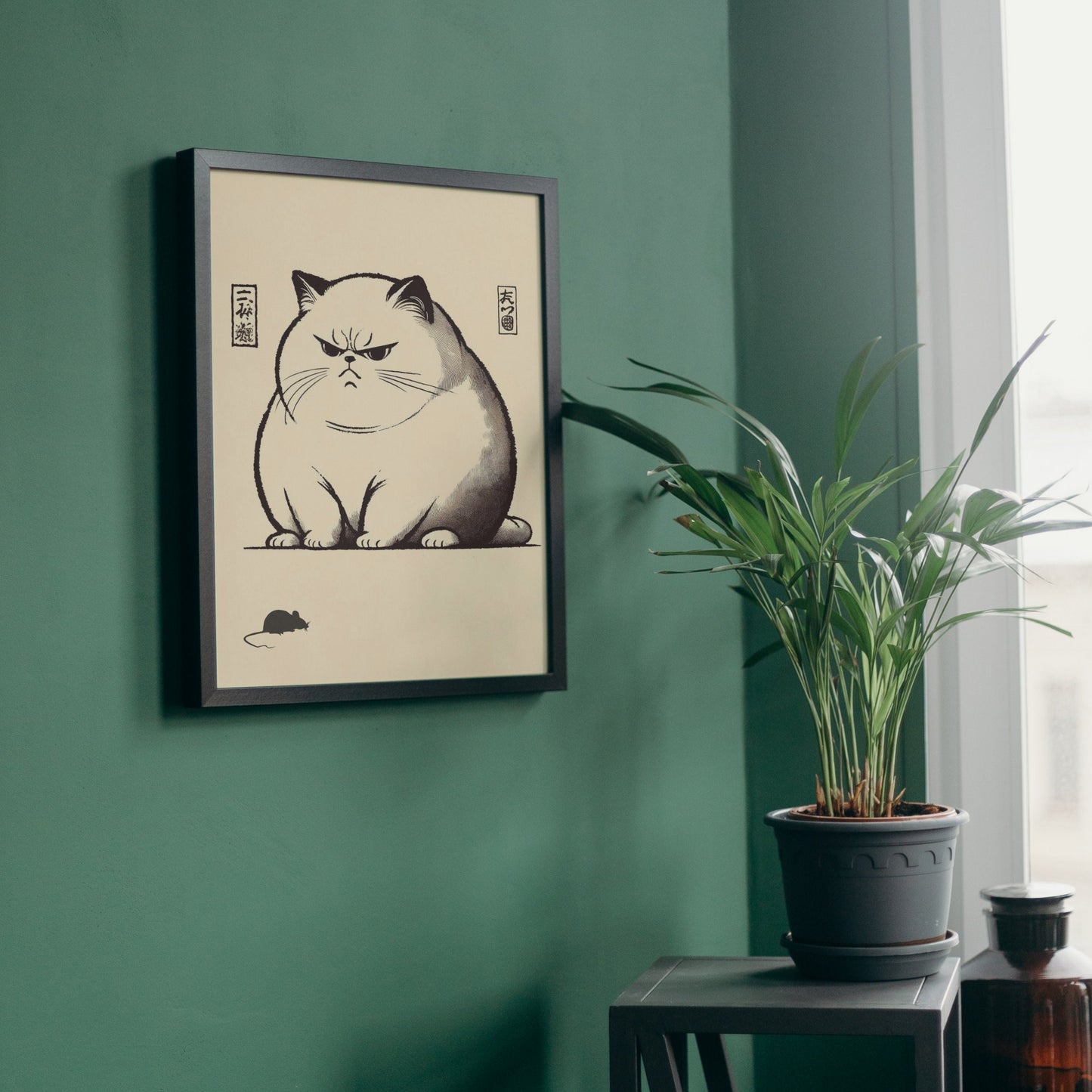 Japanese style minimalist print of unimpressed cat illustration. Cat staring at mouse.