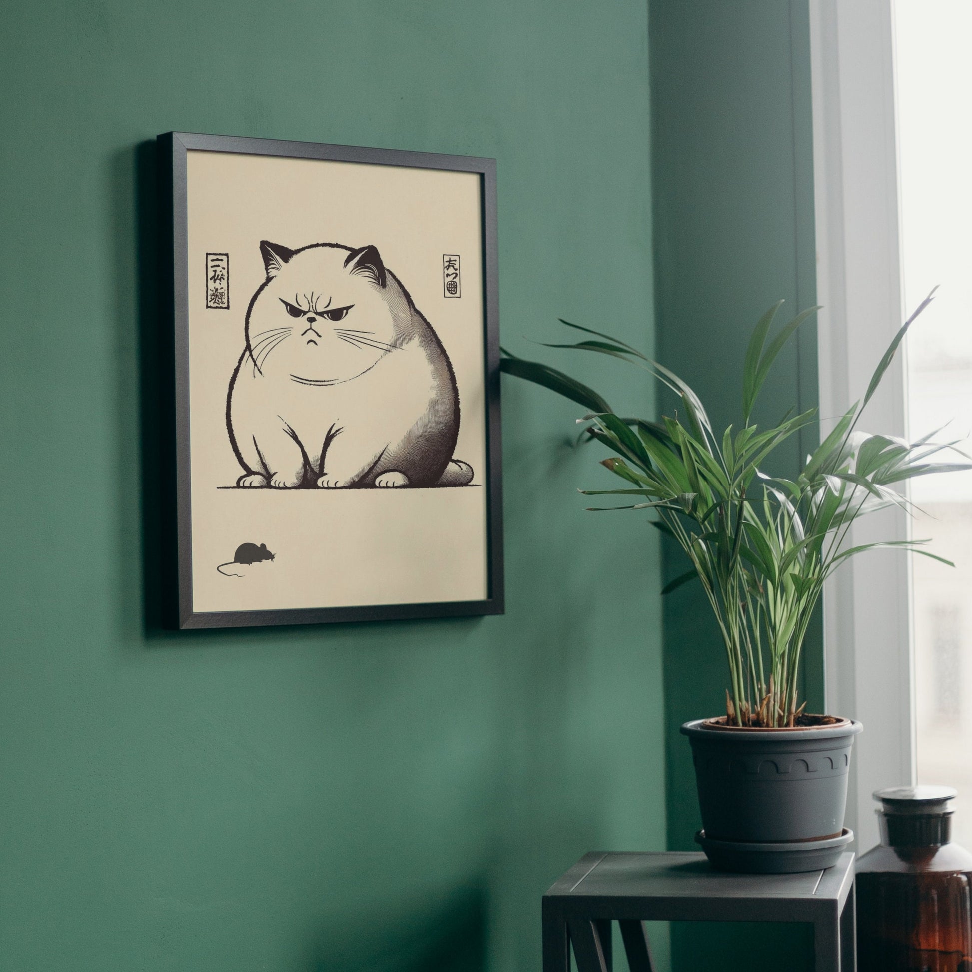 Japanese style minimalist print of unimpressed cat illustration. Cat staring at mouse.
