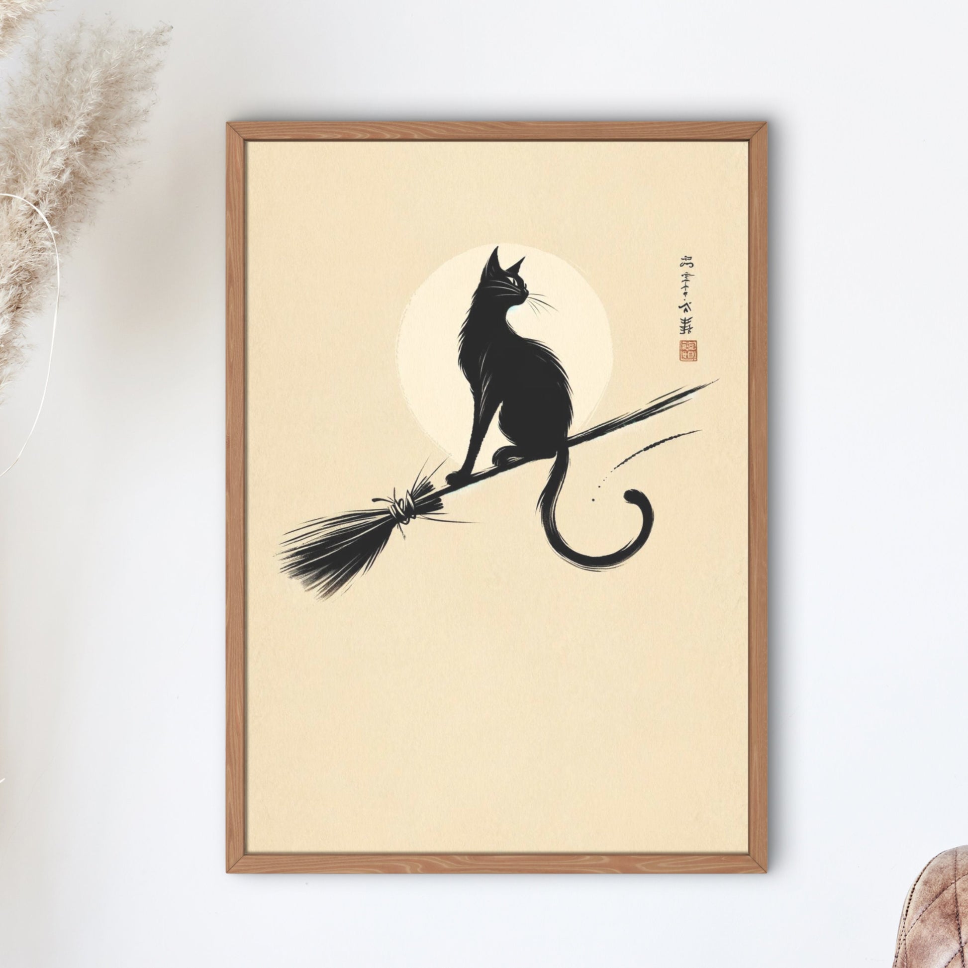 Black Cat on Broomstick Art Print: Japanese Zen Witch Decor