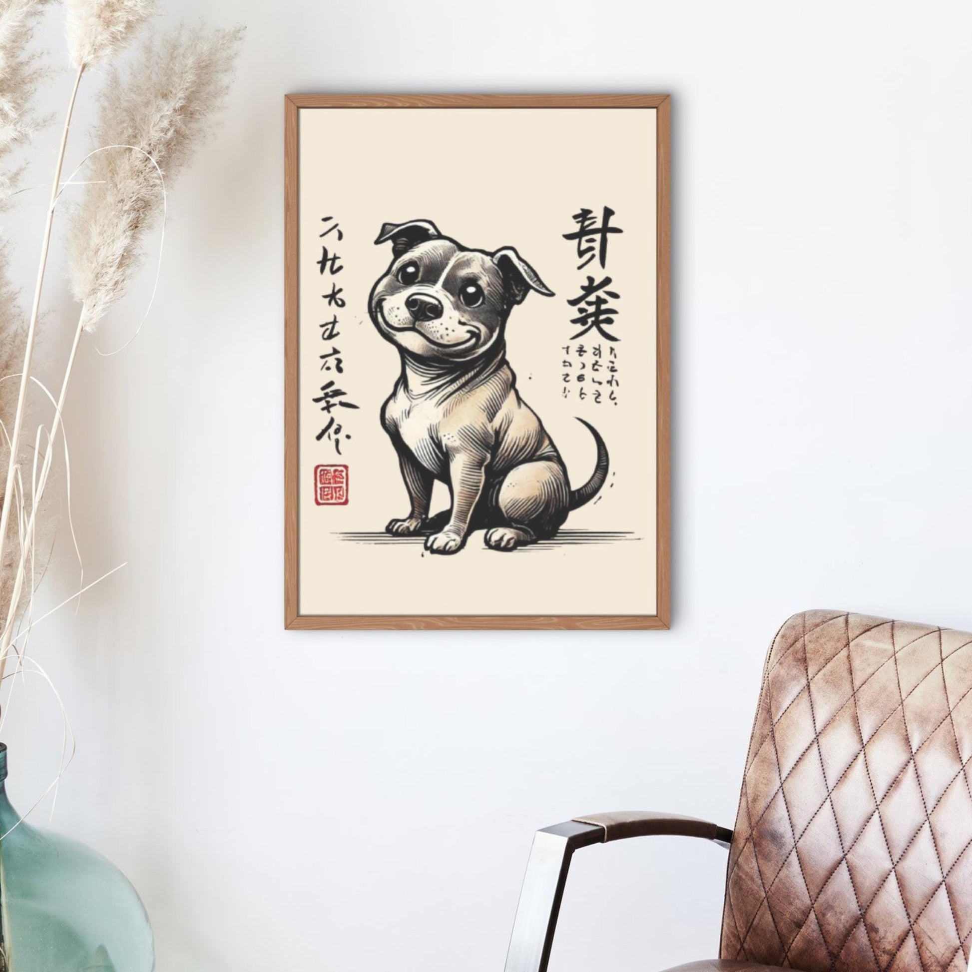 Staffy gift idea, Staffordshire Bull Terrier Japanese print, Ukiyo-e dog illustration, dog-themed art print, Staffy poster decor