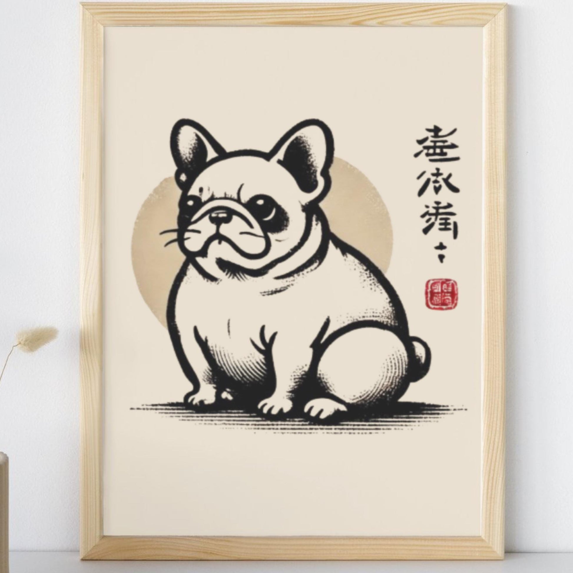 Unimpressed frog style French Bulldog decor print, Frenchie Ukiyo-e artwork, Japanese-inspired animal print, dog-themed art print, French Bulldog illustration