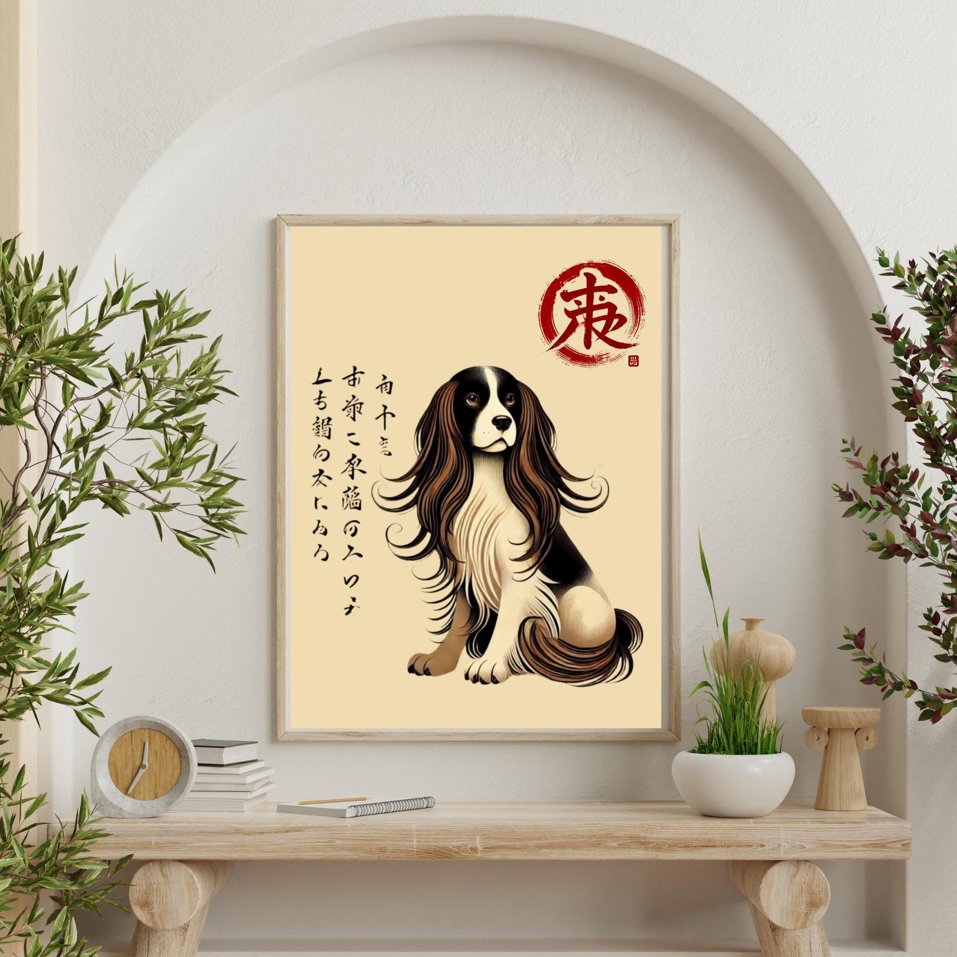 Japanese art for dog lovers, Springer Spaniel decor, unique dog art print, Japanese wall art, pet lover gift ideas, Springer Spaniel painting.