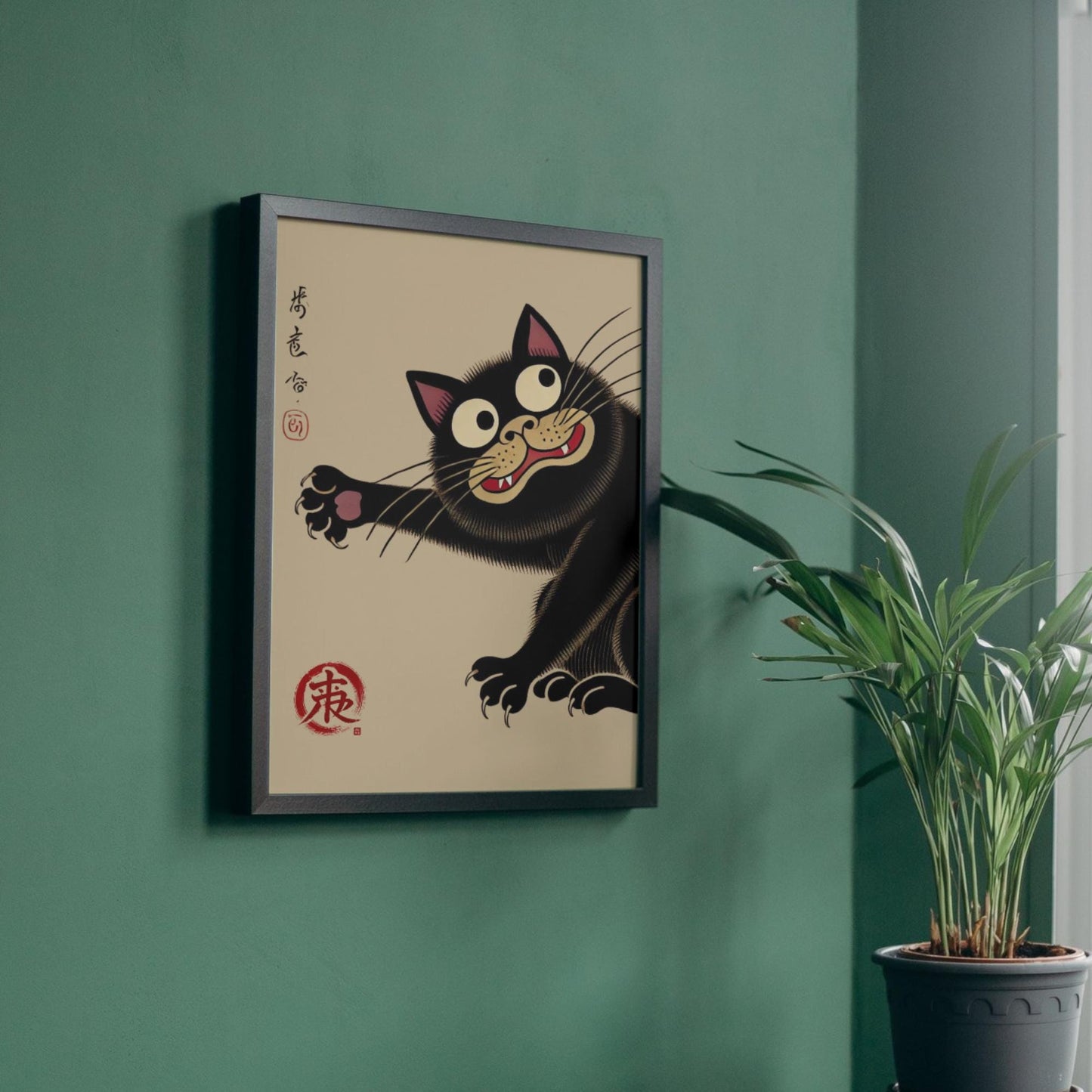 black cat art A2, Japanese woodblock prints, animal Ukiyo-e art, Japanese home decor, traditional cat print
