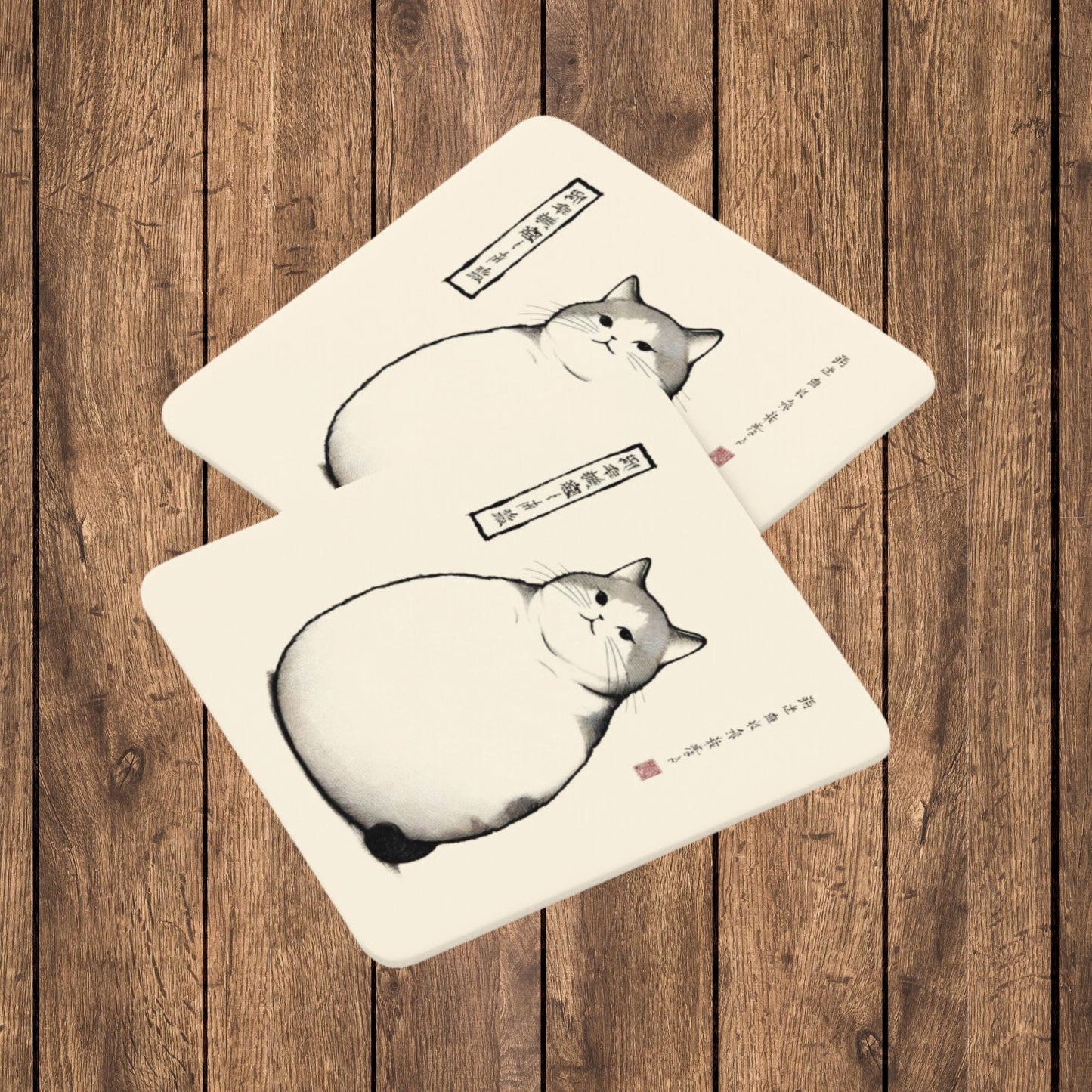 Japanese fat cat woodcut coasters, drinks mats. Cat Lover Christmas gift, birthday gift for cat mom or cat dad.