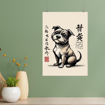 Staffordshire Bull Terrier gift, Staffy art print, Japanese-inspired dog decor, Ukiyo-e animal art, Staffy dog poster