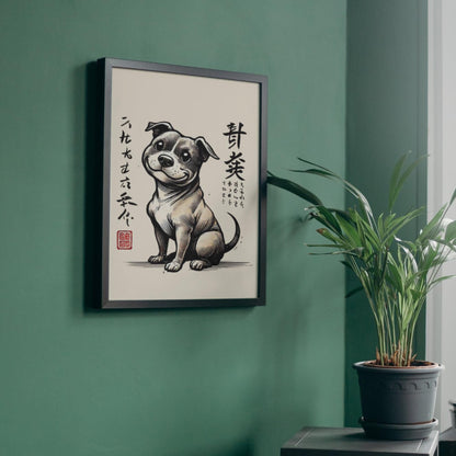 Staffordshire Bull Terrier decor piece, Staffy Ukiyo-e artwork, Japanese art for home, Ukiyo-e dog poster, Staffy dog art