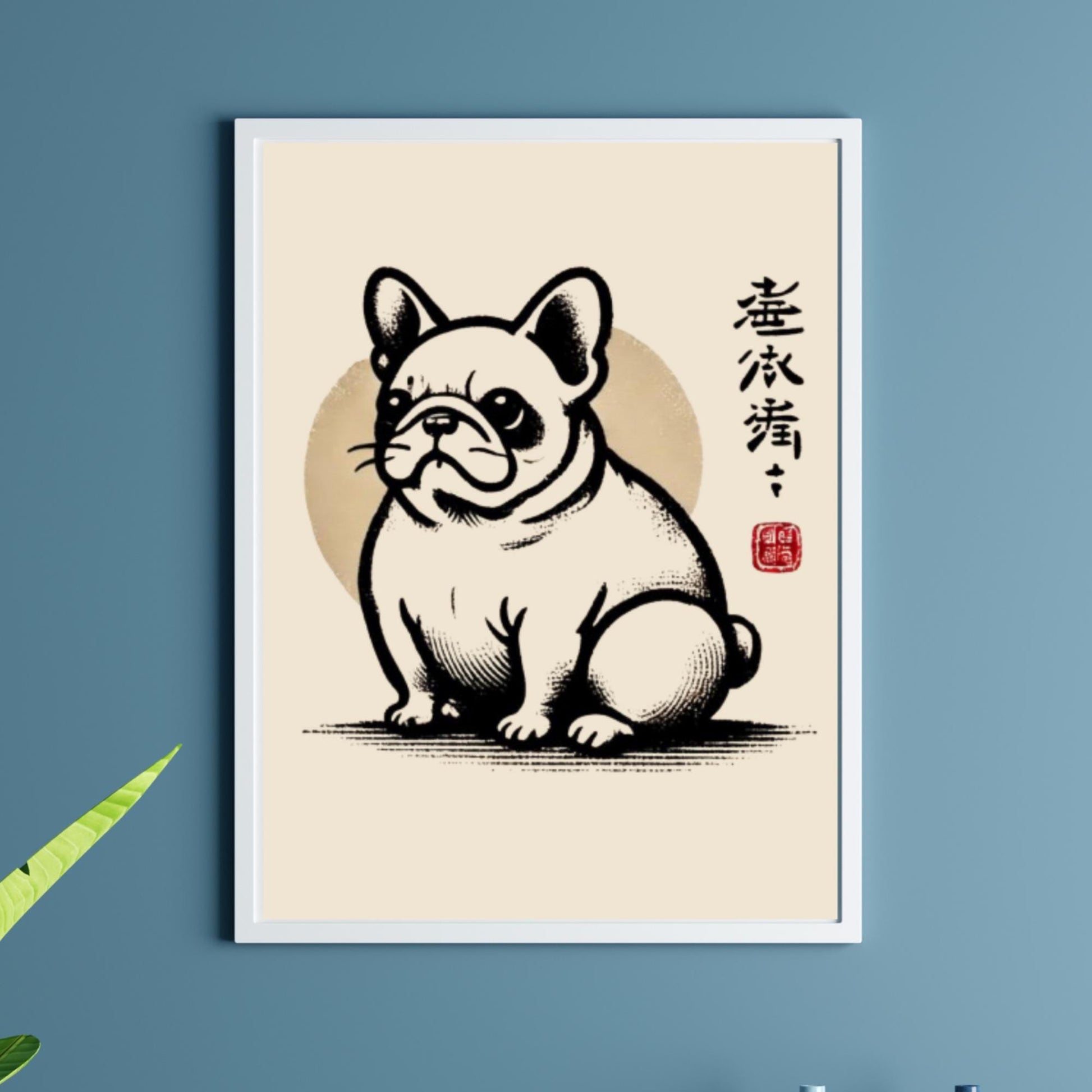 French Bulldog illustration print, Frenchie wall decor, Japanese dog artwork, Ukiyo-e pet art, French Bulldog poster
French Bulldog gift idea.
