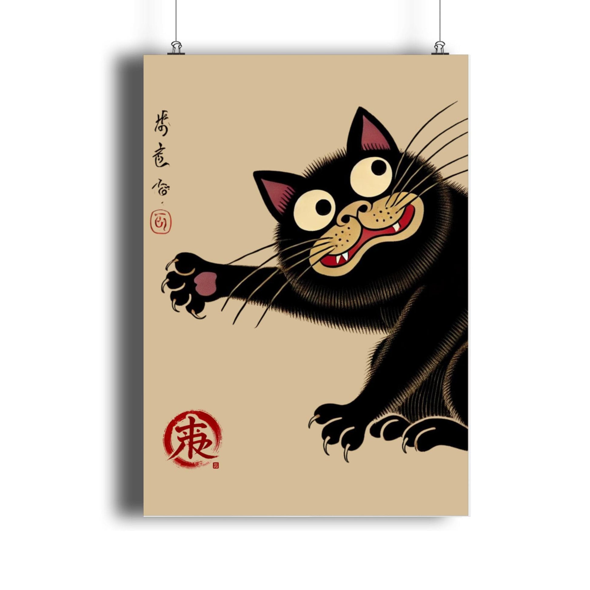 Japanese woodcut, vintage woodcut, Japan lover, Japanese artwork, black cat painting, Ukiyo-e animal print, black cat poster Japanese, A4 Japanese cat print, Japanese art decor, woodblock cat design.