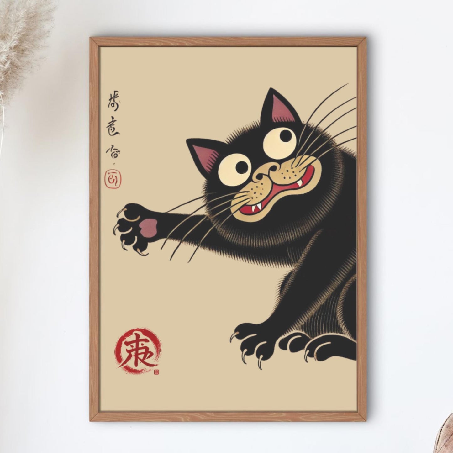Japanese Cat Poster, Japanese cat art print, Cat Lovers Gift, Japanese VIntage Wall Art, Japanese woodblock print, Animal Wall Decor