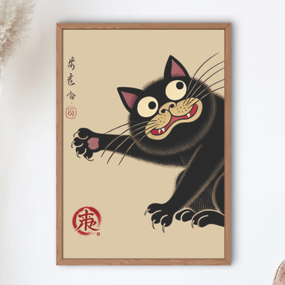 Japanese Cat Poster, Japanese cat art print, Cat Lovers Gift, Japanese VIntage Wall Art, Japanese woodblock print, Animal Wall Decor