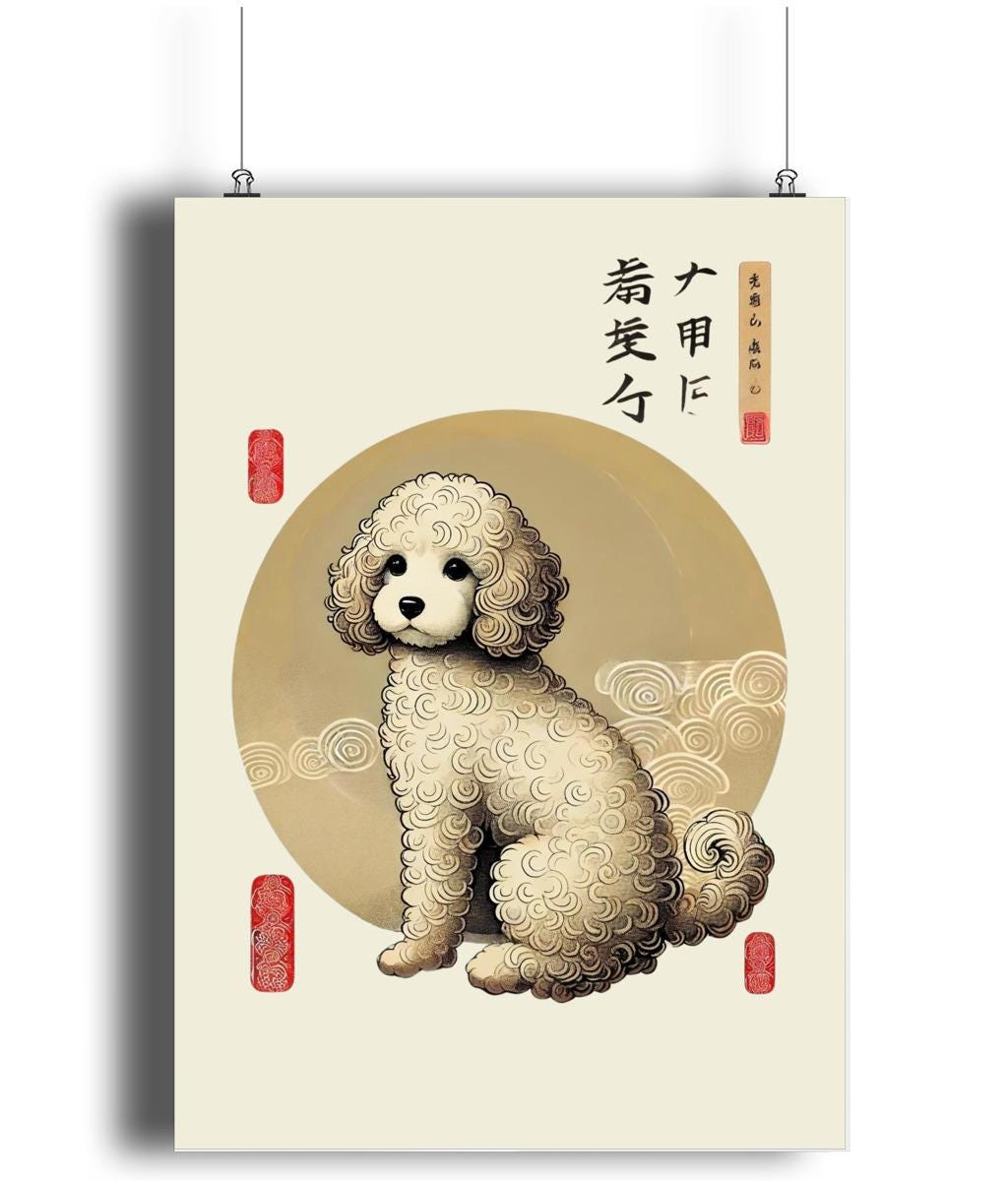 Cockapoo lovers gift, dog breed wall art, traditional Japanese dog portrait, pet-themed artwork, Cockapoo print for sale