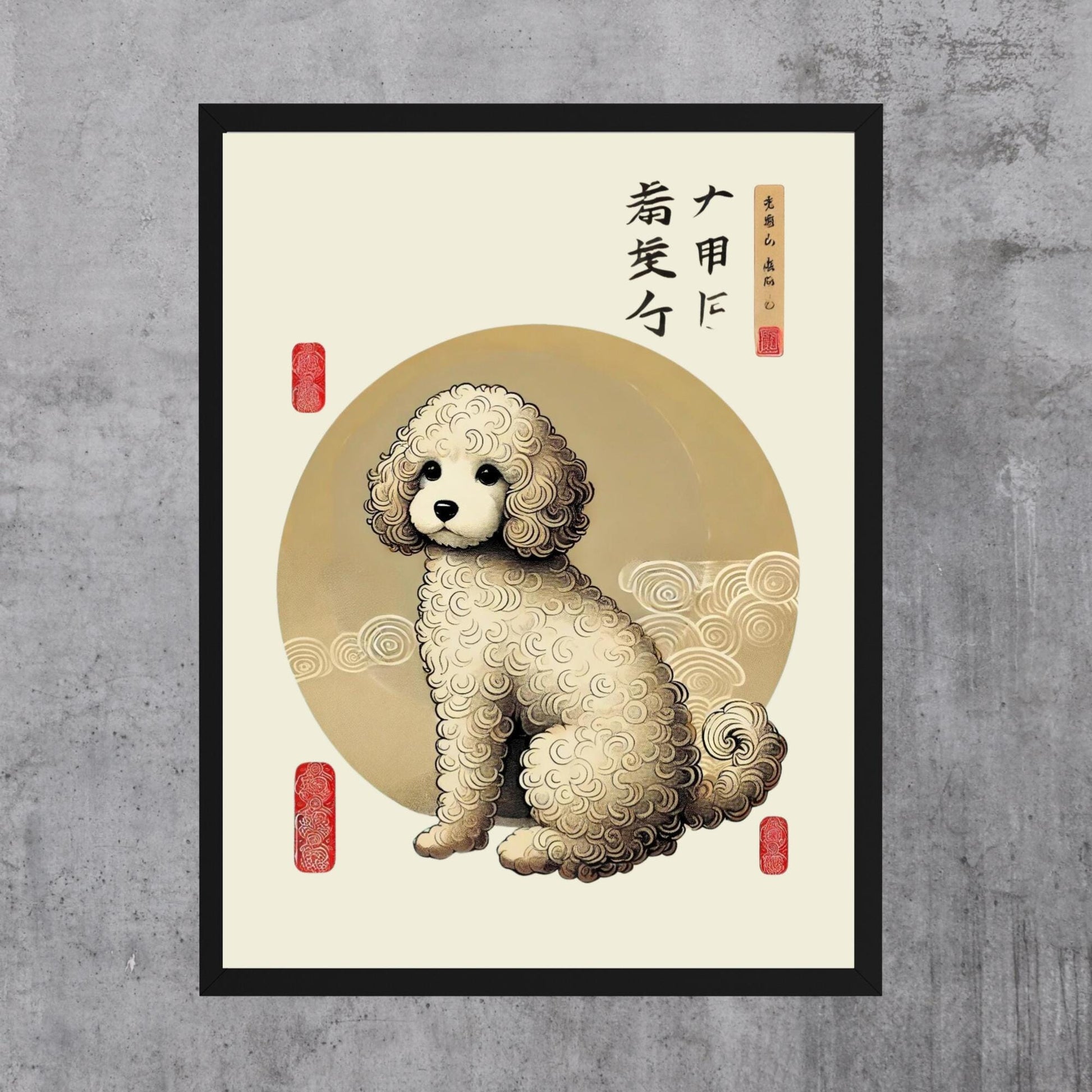 Japanese art Cockapoo, Cockapoo decor print, pet illustration art, dog owner gift ideas, Cockapoo painting print