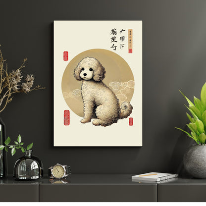 Cockapoo portrait in Ukiyo-e, pet art for dog lovers, traditional dog art print, dog lover home accessories, Japanese Cockapoo print
