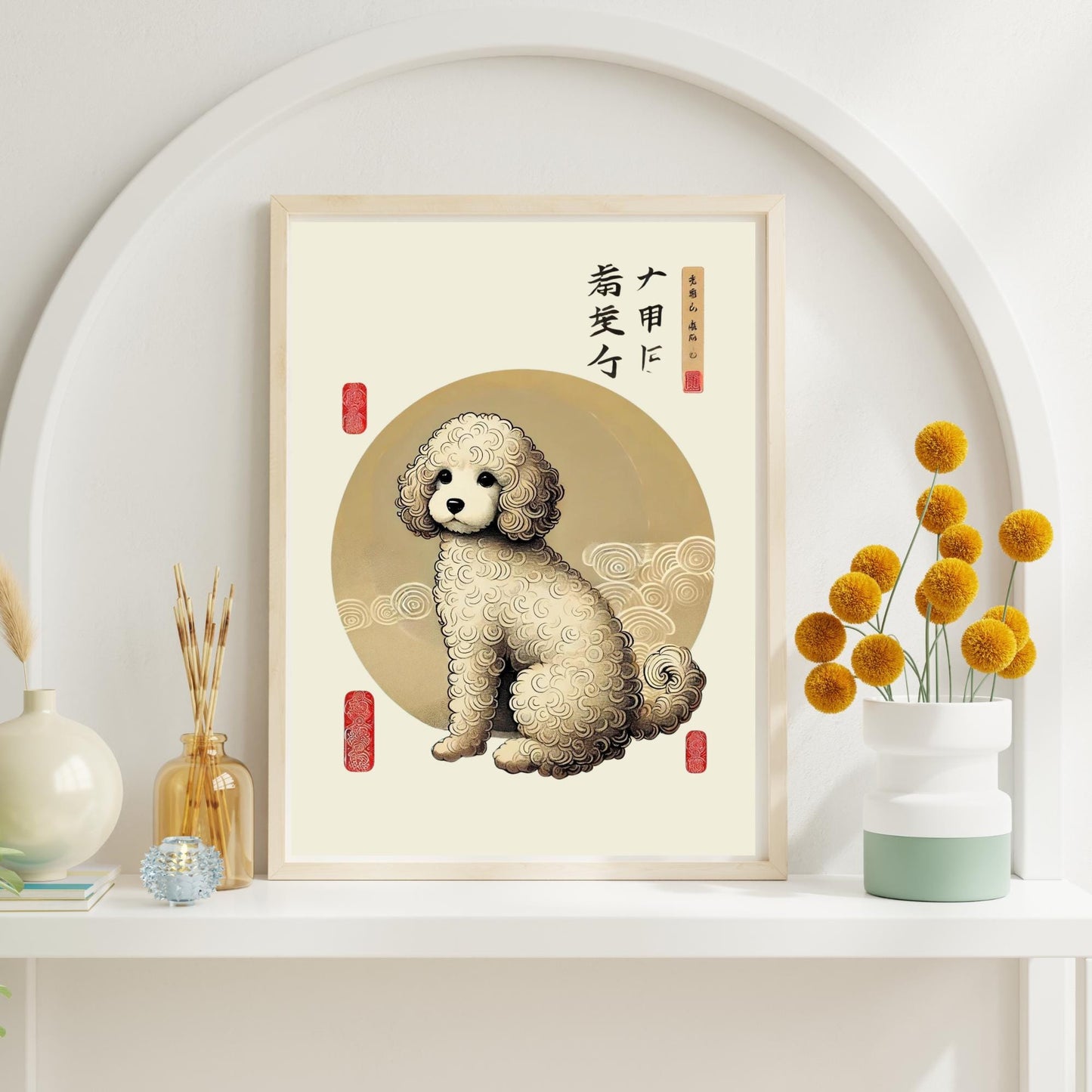 Modern Japanese art print, Cockapoo home decor, unique dog art, pet lover wall decor, Japanese Cockapoo portrait