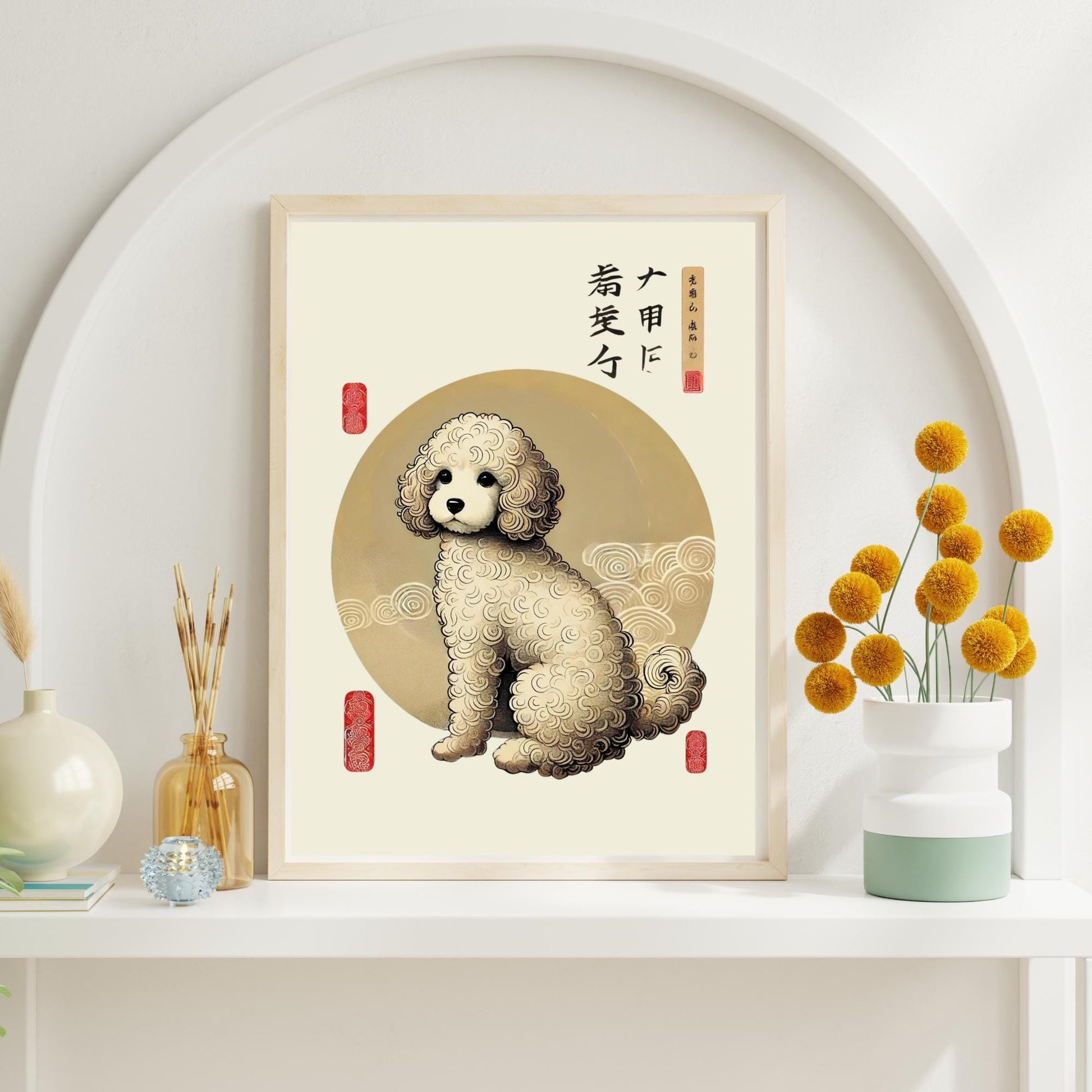 Modern Japanese art print, Cockapoo home decor, unique dog art, pet lover wall decor, Japanese Cockapoo portrait