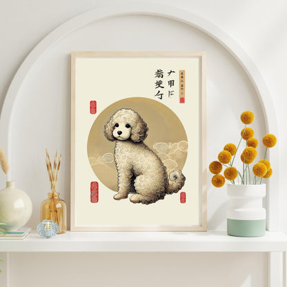 Modern Japanese art print, Cockapoo home decor, unique dog art, pet lover wall decor, Japanese Cockapoo portrait