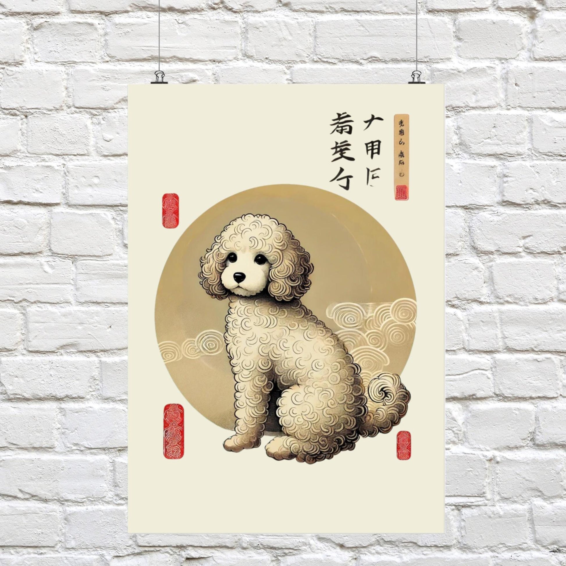 Cockapoo dog artwork, traditional Ukiyo-e dog print, dog owner home decor, pet lover art prints, Japanese Cockapoo wall print