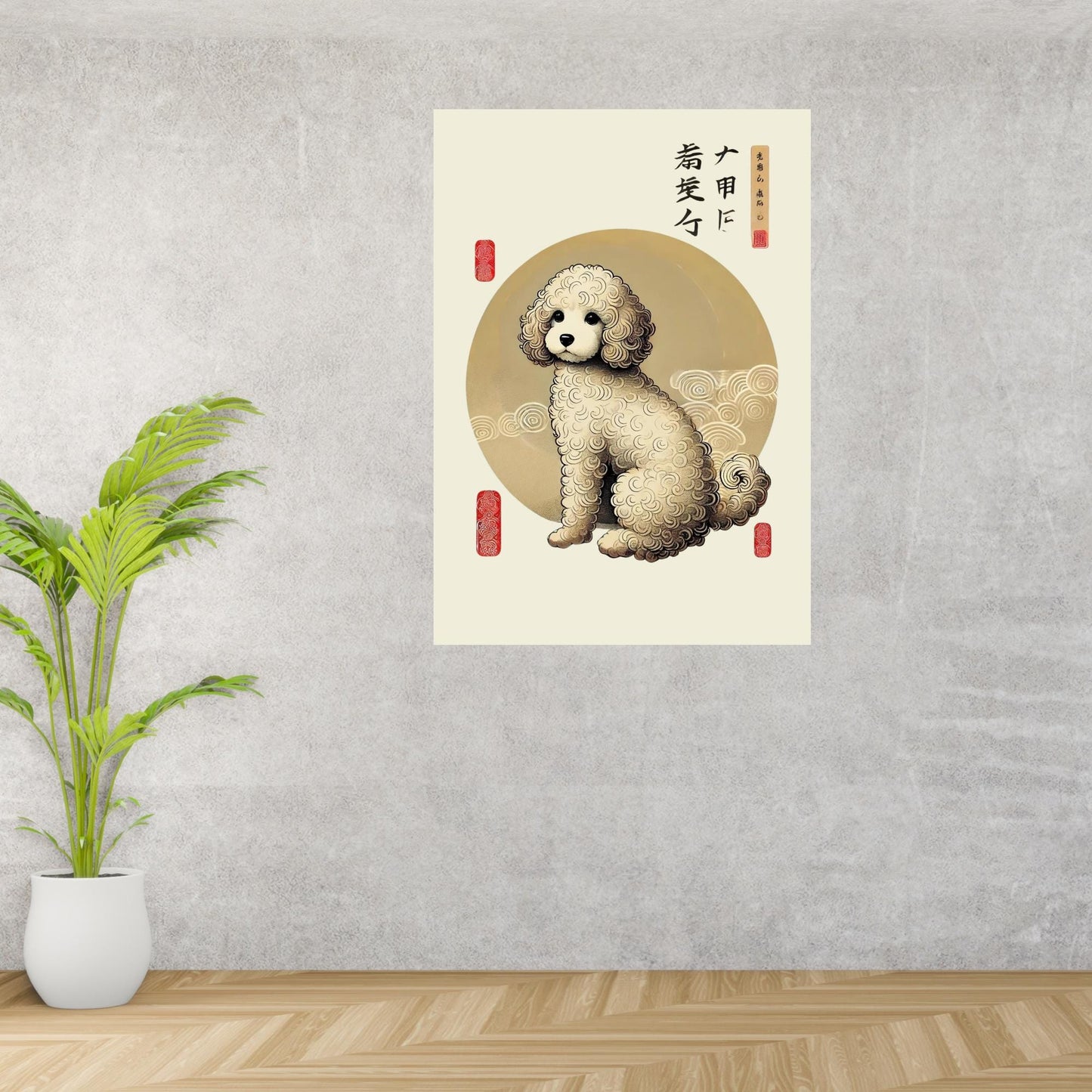 Cockapoo wall art decor, pet-themed home design, Japanese Cockapoo illustration, Japanese animal art, gift for Cockapoo owner