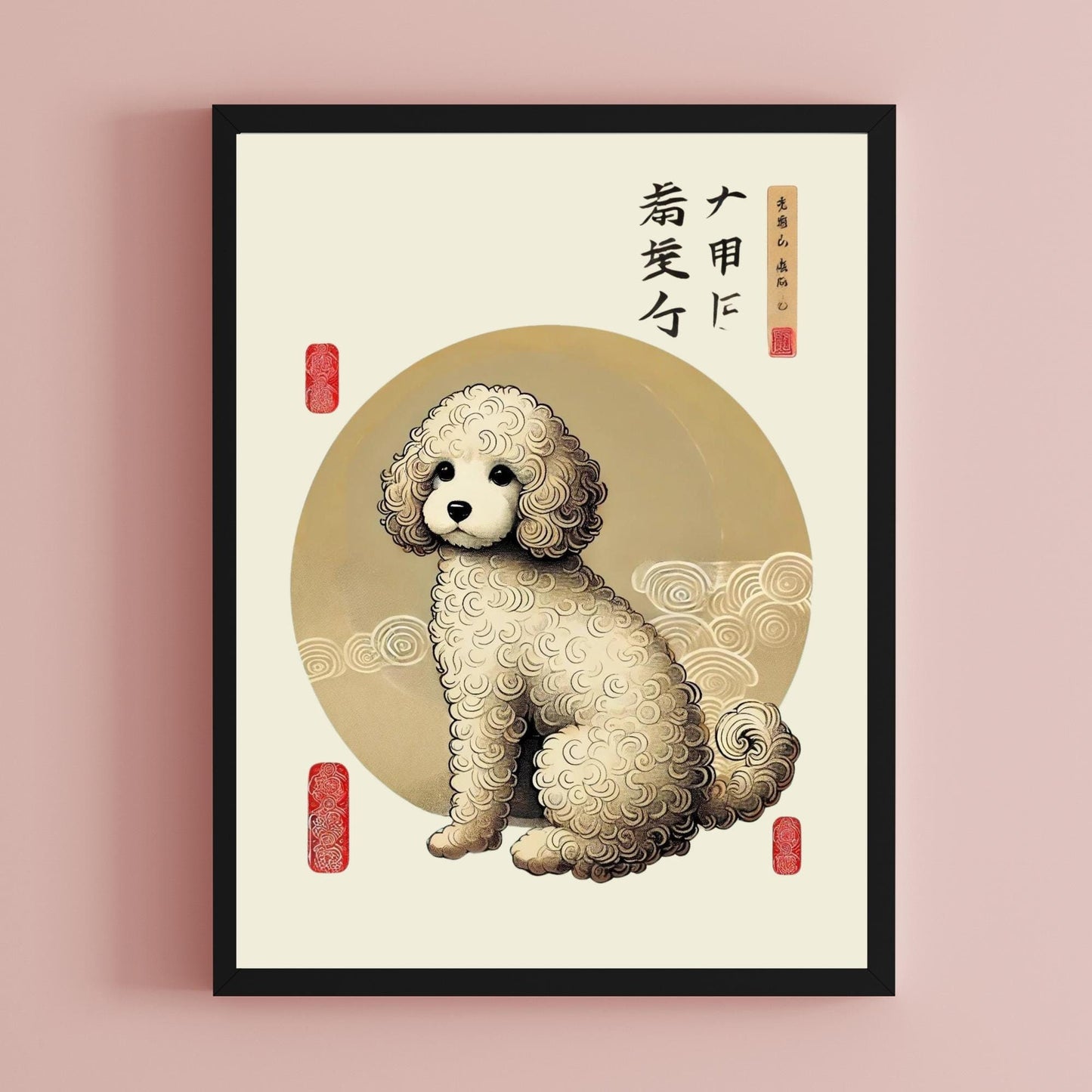 Cockapoo art print, Japanese dog illustration, Ukiyo-e style pet art, Cockapoo wall decor, Japanese-inspired home decor