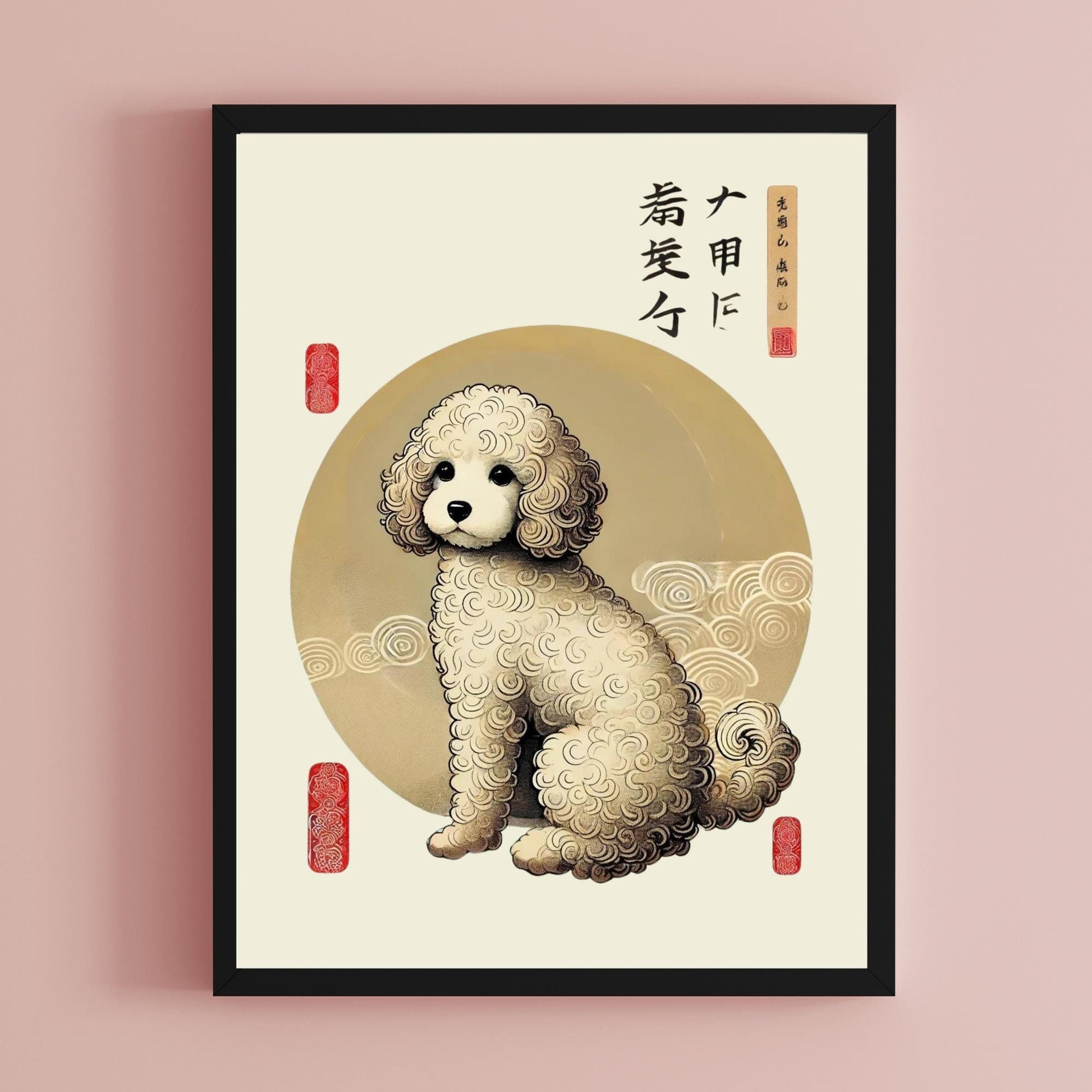 Cockapoo art print, Japanese dog illustration, Ukiyo-e style pet art, Cockapoo wall decor, Japanese-inspired home decor
