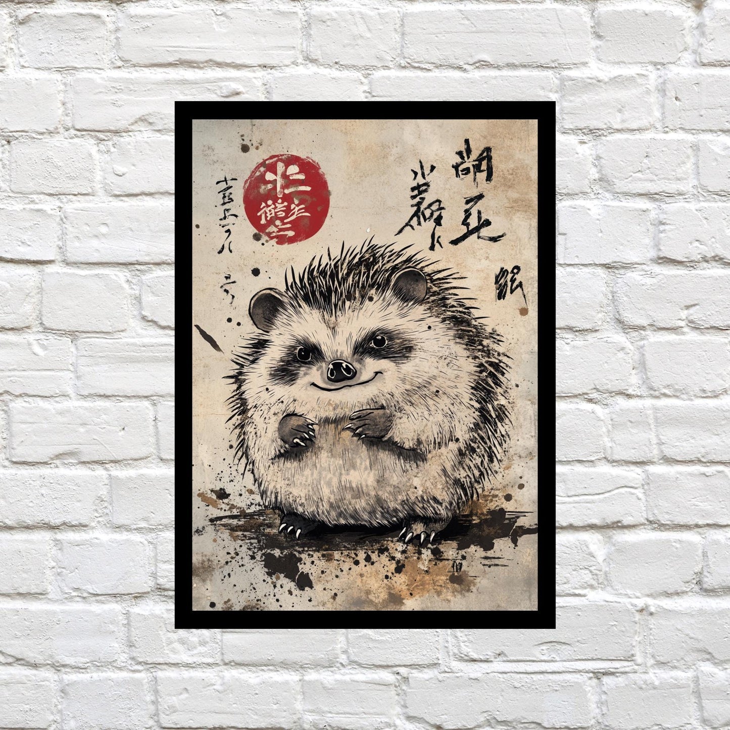 hedgehog birthday, cute hedgehog wall art, Japanese art print A4, hedgehog decor A3, ink wash animal print, animal lover wall decor