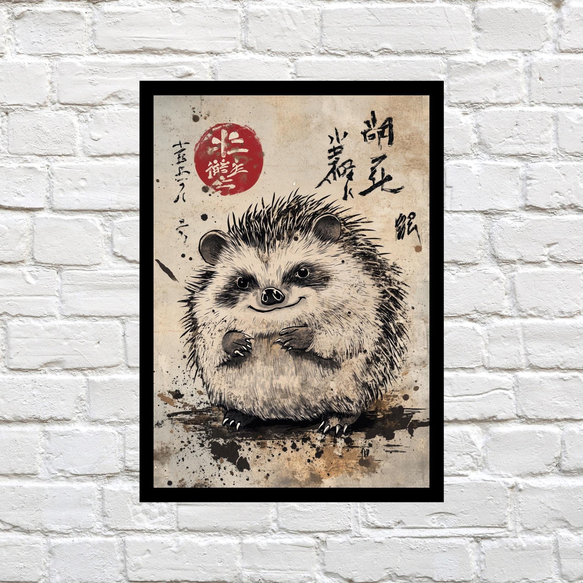 hedgehog birthday, cute hedgehog wall art, Japanese art print A4, hedgehog decor A3, ink wash animal print, animal lover wall decor