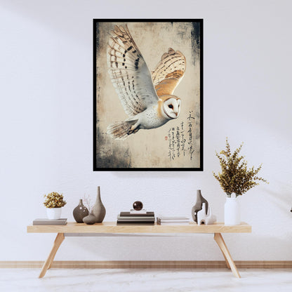gift for wildlife lovers, owl collectors, and art enthusiasts, Barn owl wall art, Ukiyo-e owl print, Japanese bird art, wildlife wall decor, nature-inspired prints