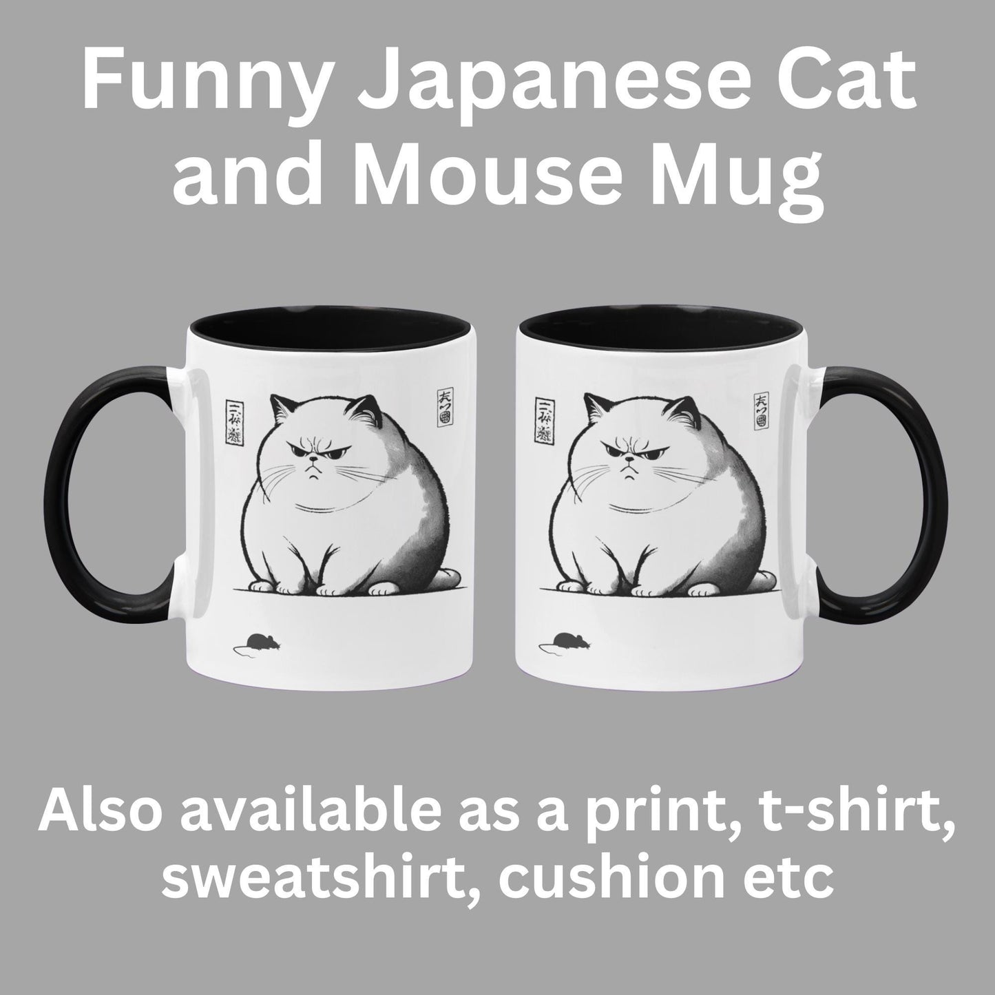 Japanese Ink Cat Mug – Stylish two-tone coffee mug featuring a traditional ink-style Japanese fat cat sitting with an annoyed expression near a mouse. Ideal gift for cat lovers and collectors of Japanese art.