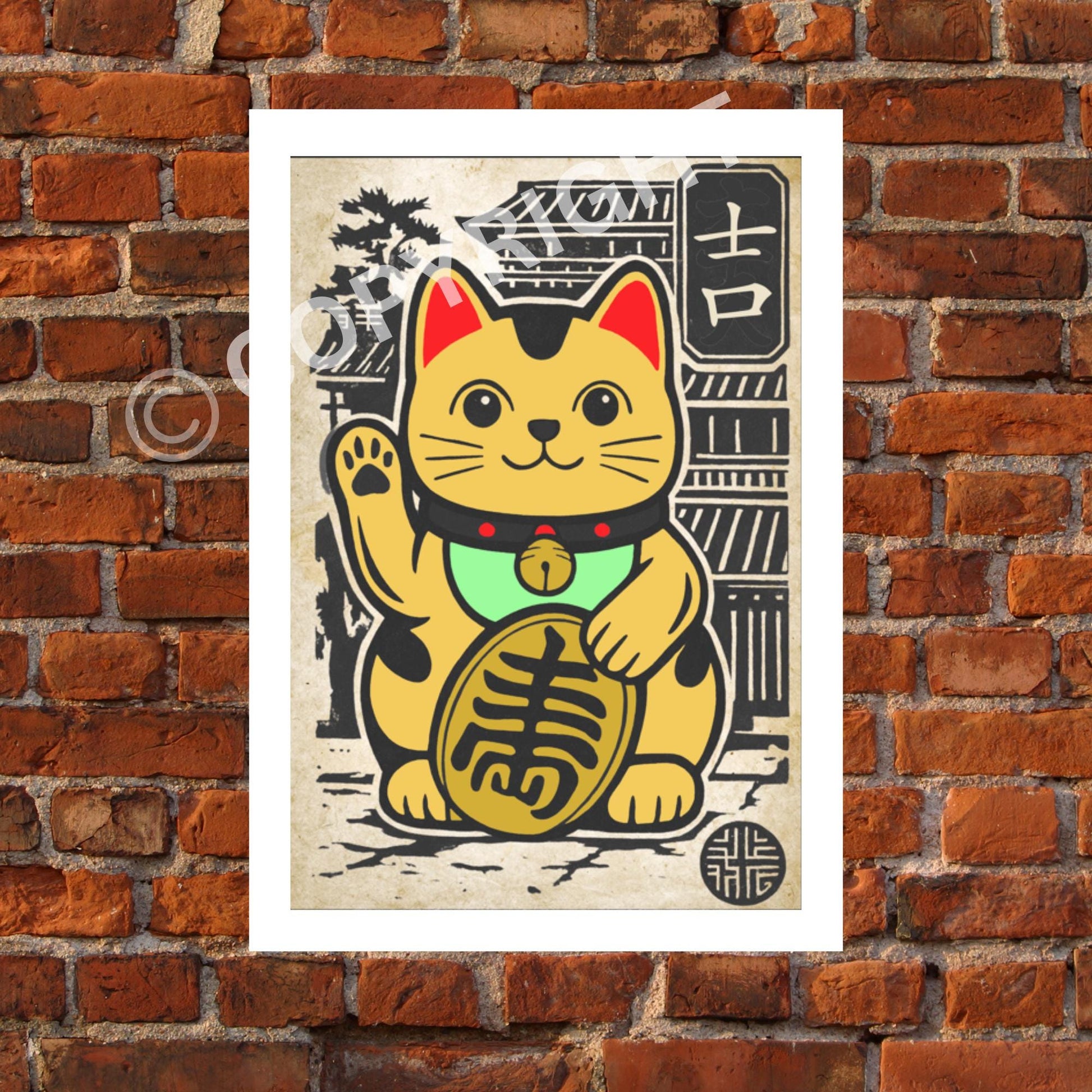 Maneki Neko Japanese cat illustration in lustre finish print, framed in oak MDF for stylish home display.