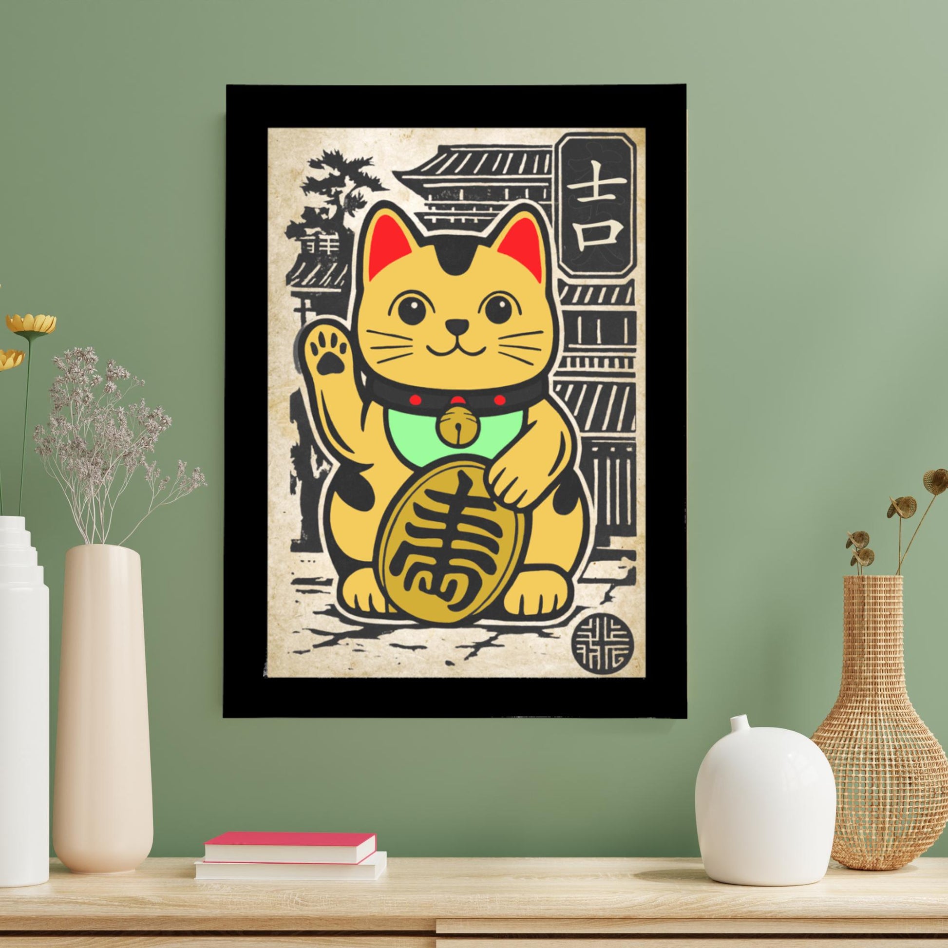 Framed prosperity cat print with a waving paw, perfect for housewarming or business opening gifts.