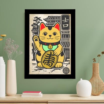 Framed prosperity cat print with a waving paw, perfect for housewarming or business opening gifts.