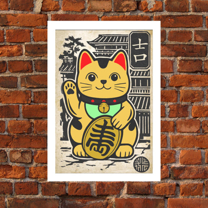 Lucky Cat Japanese wall art with black textured frame, bringing charm and positive energy to any room.