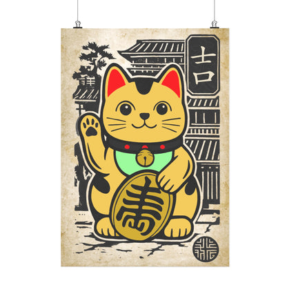 Japanese-inspired Maneki Neko print in a black frame, symbolising fortune and happiness for home décor.