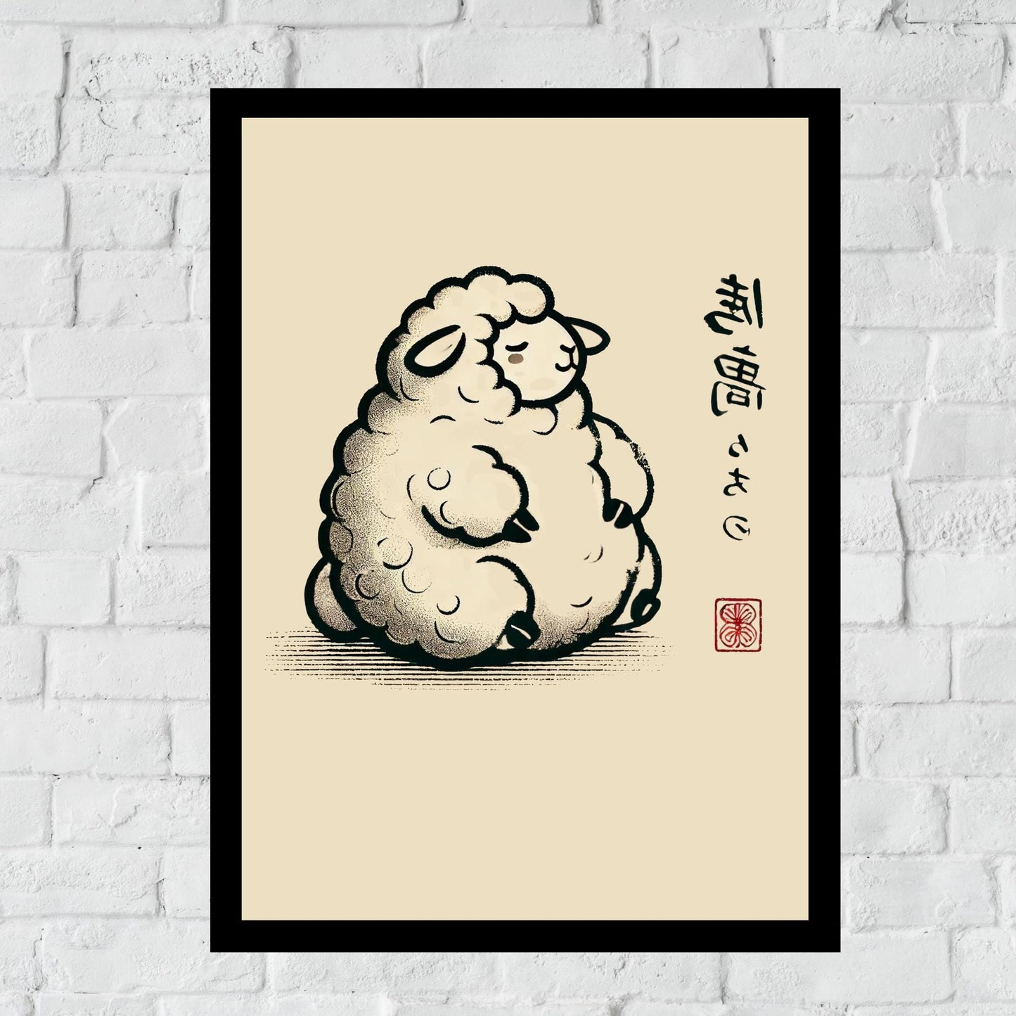 Funny sheep artwork for Japan lovers’ walls