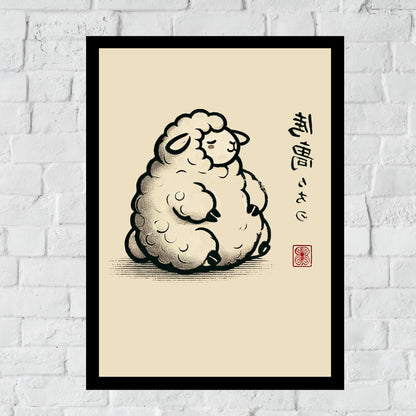 Funny sheep artwork for Japan lovers’ walls