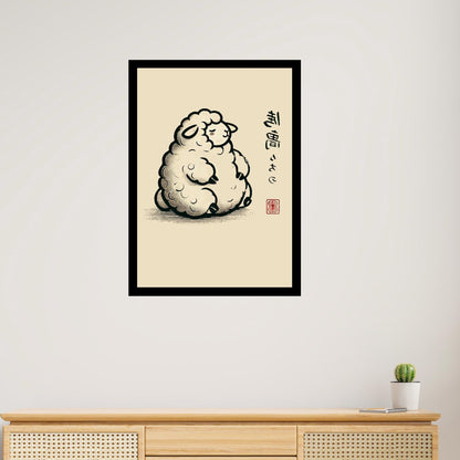 Unique Japanese-inspired animal print gift