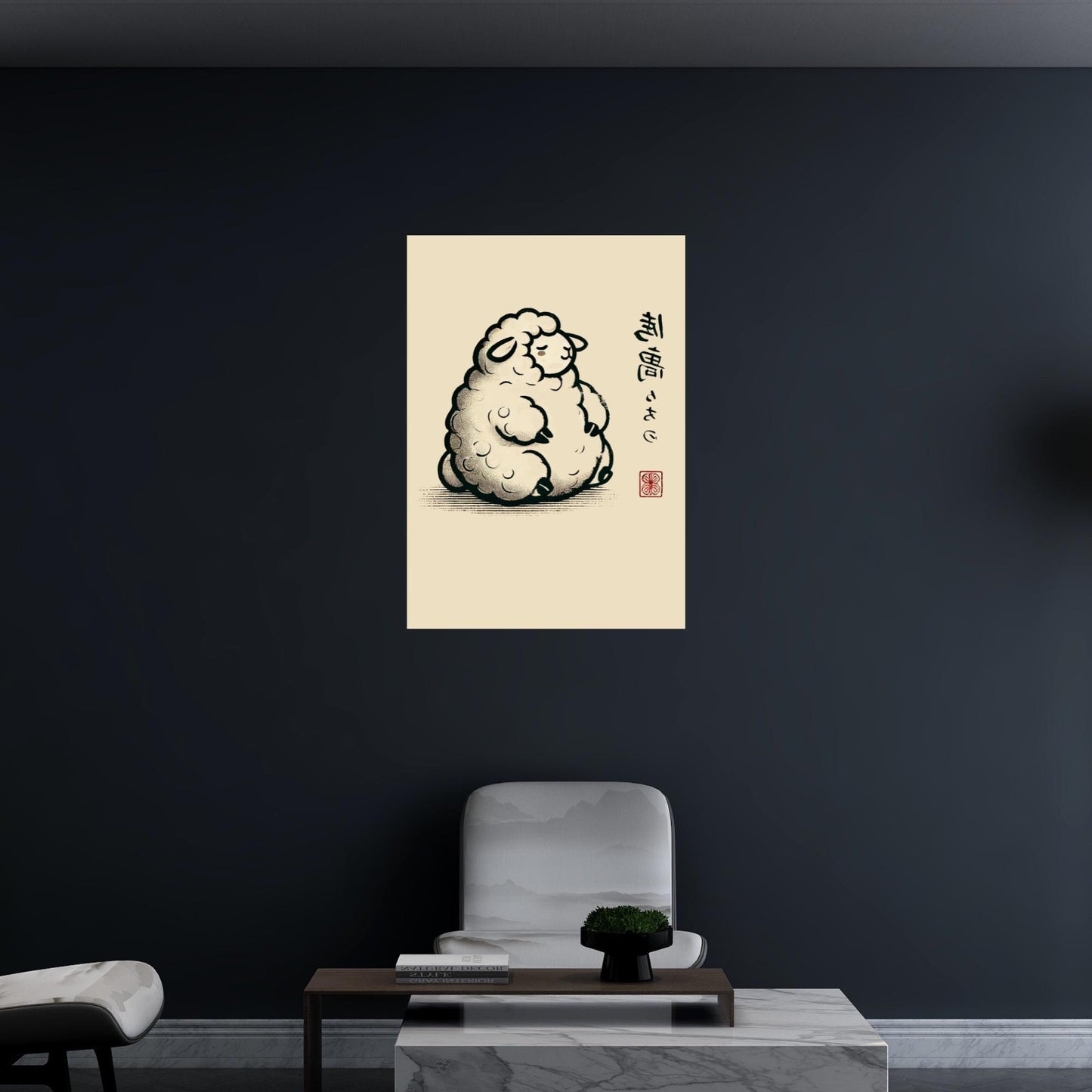 Traditional Japanese sheep illustration print on paper