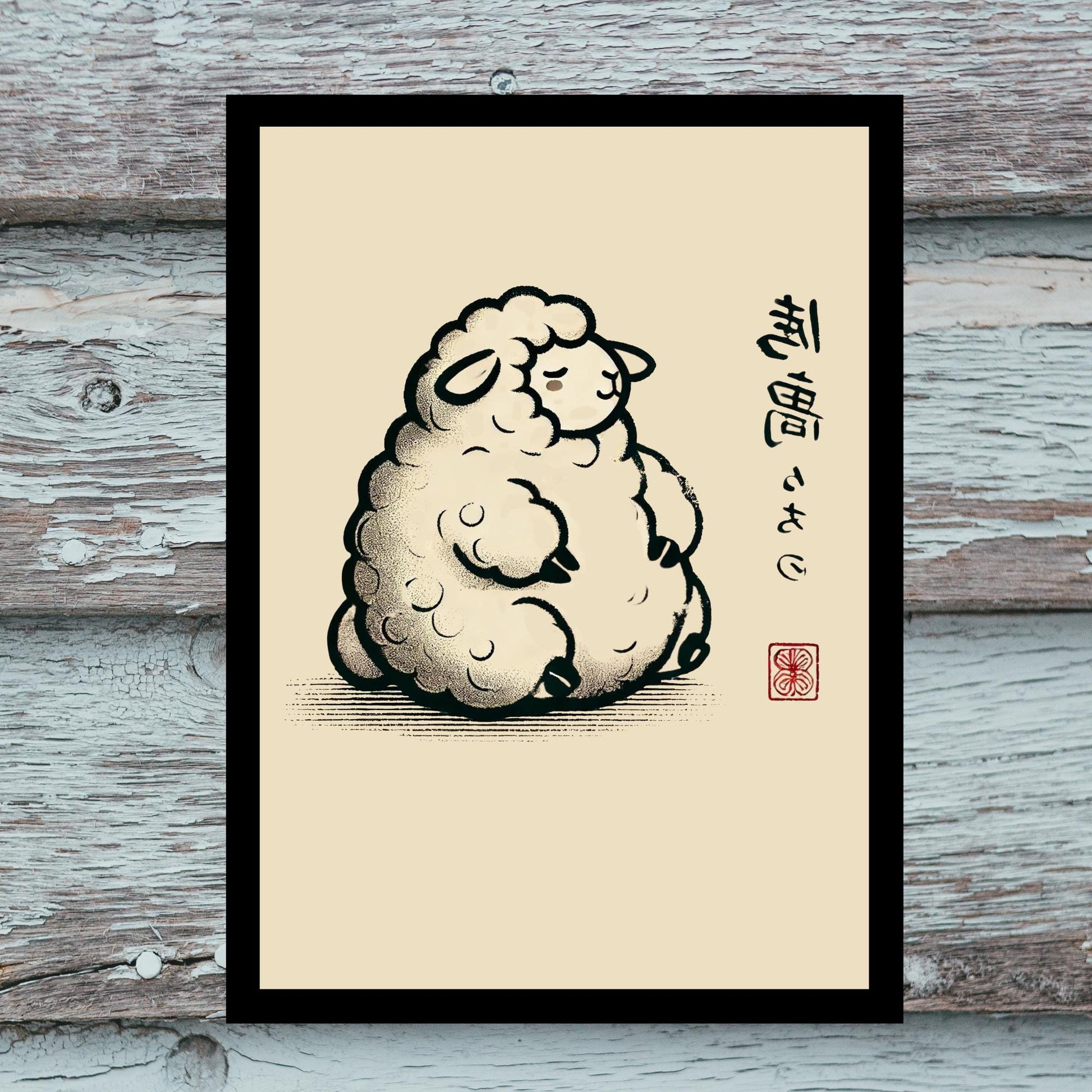 Funny oriental sheep wall art gift idea