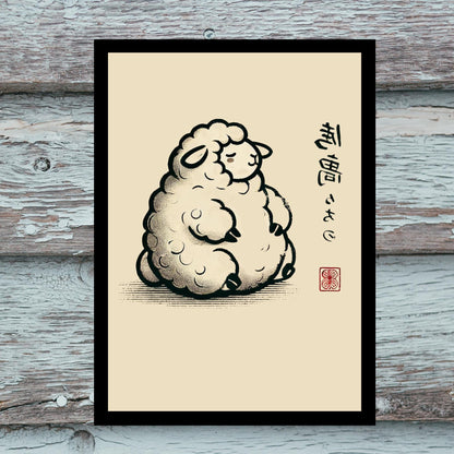 Funny oriental sheep wall art gift idea