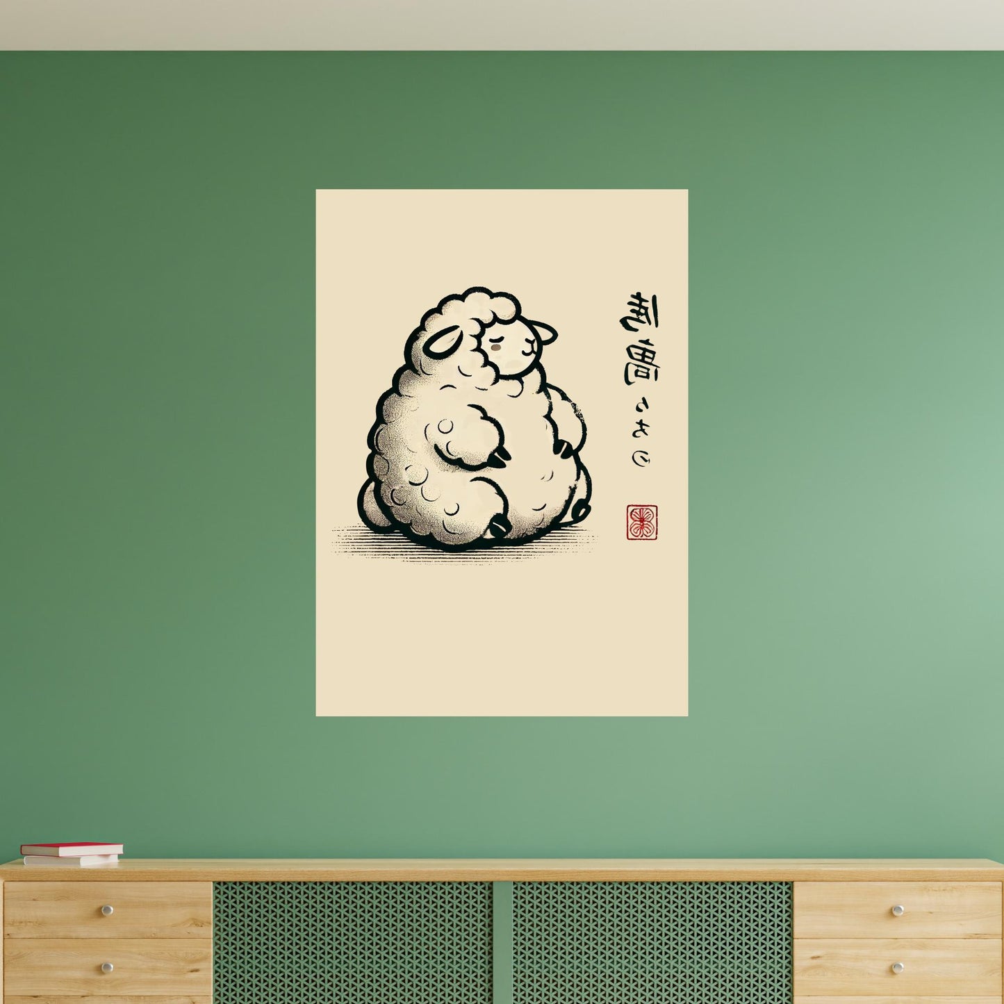 Unframed eco-friendly ukiyo-e sheep print. Japanese Ukiyo-e woodblock print