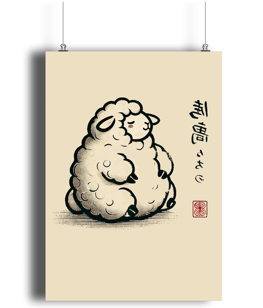 Ukiyo-e sheep art print in Japanese style for animal lovers