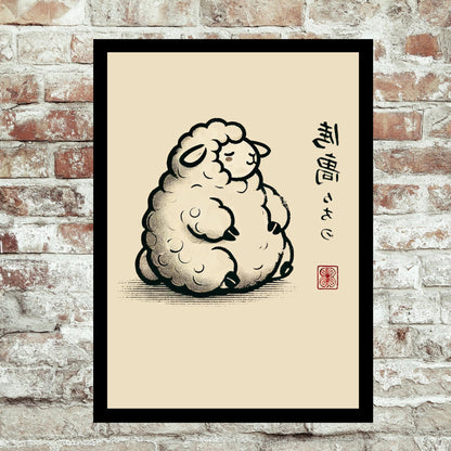 Japanese art print featuring a plump fluffy sheep