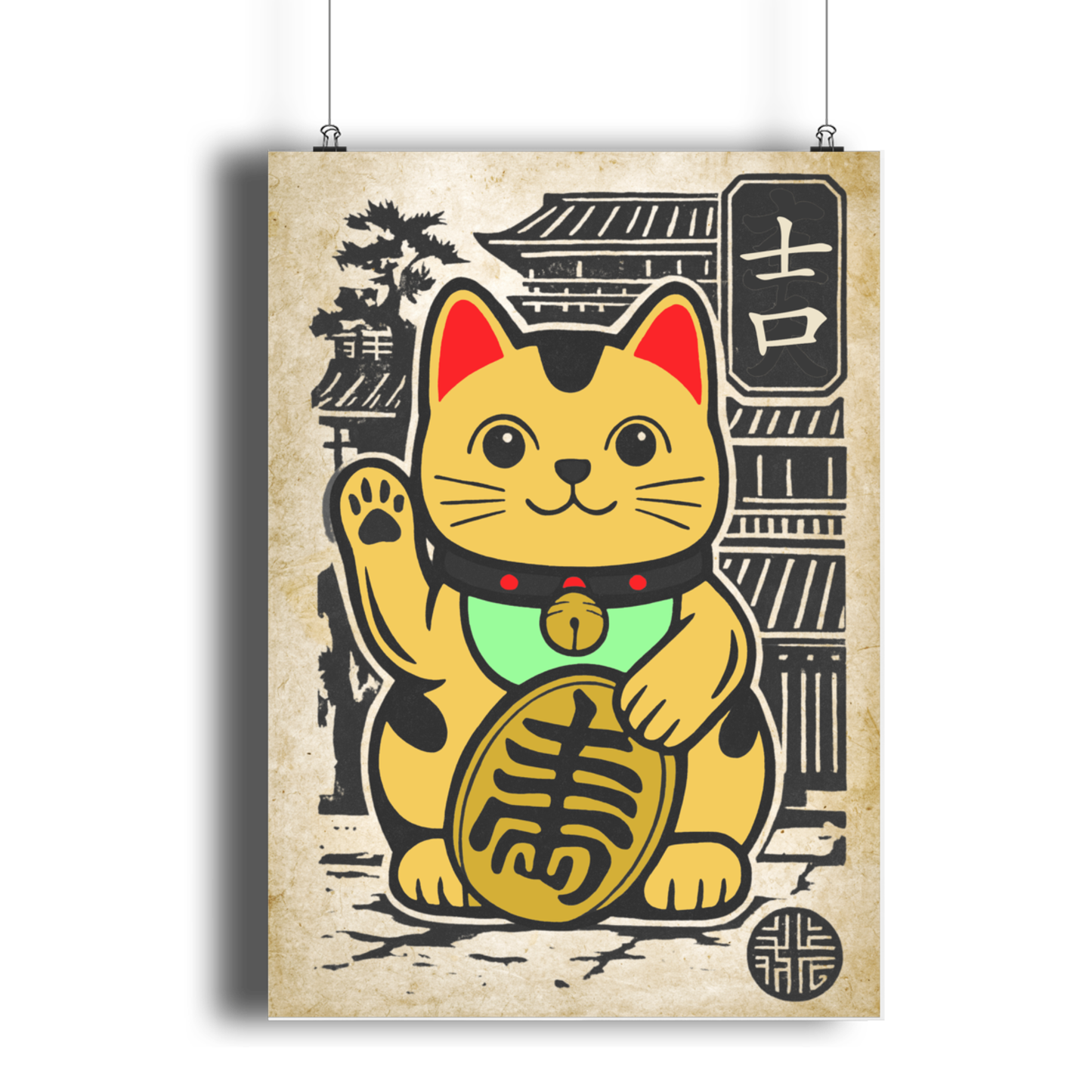 Lucky Cat Art Print: Japandi Maneki Neko Good Fortune Poster