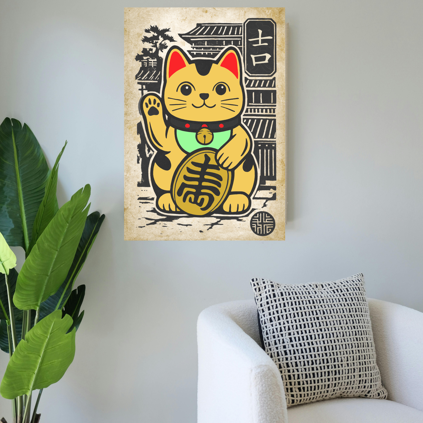 Lucky Cat Art Print: Japandi Maneki Neko Good Fortune Poster