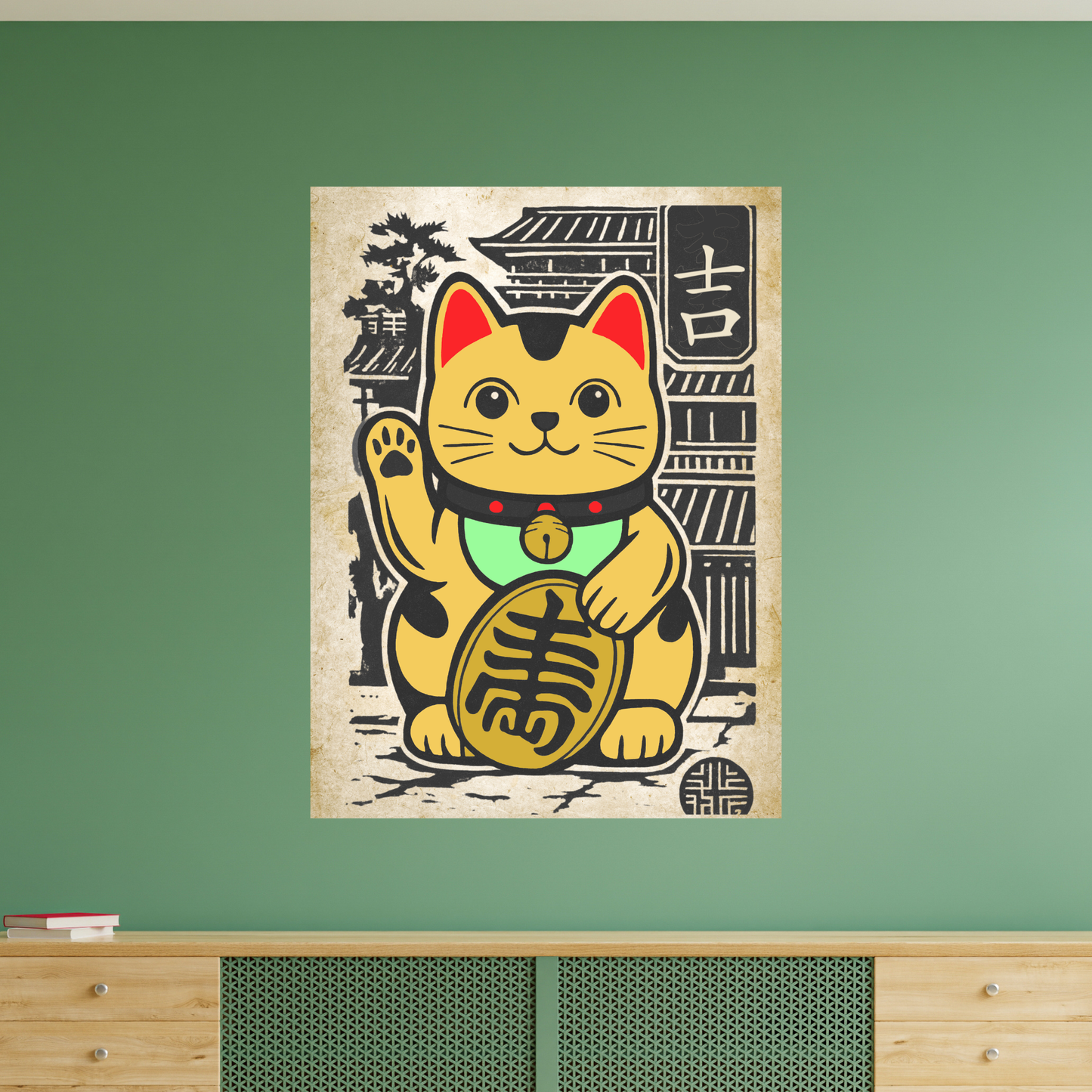 Lucky Cat Art Print: Japandi Maneki Neko Good Fortune Poster