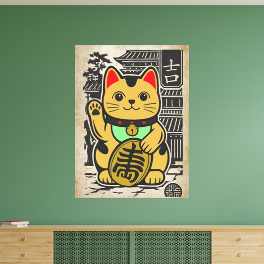 Lucky Cat Art Print: Japandi Maneki Neko Good Fortune Poster